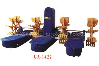 Paddlewheel Aerator