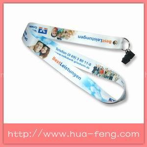 satin lanyard