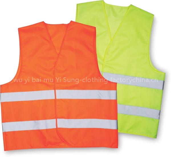 safety vest