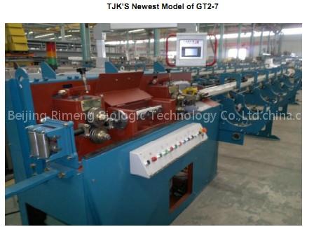 TJK-003 Wire Straightening and Cutting Machine GT2-7