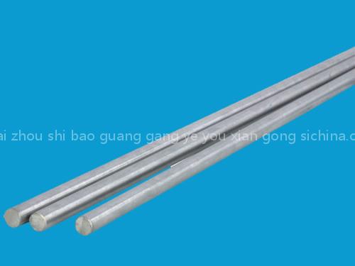 Stainless Steel Pipe