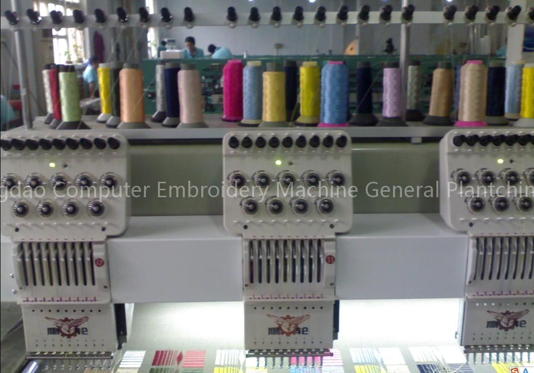 flat embroidery machine