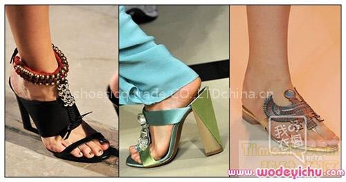 bag, shoes,electracs