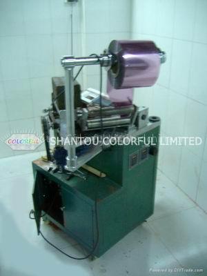 glitter cutting machine