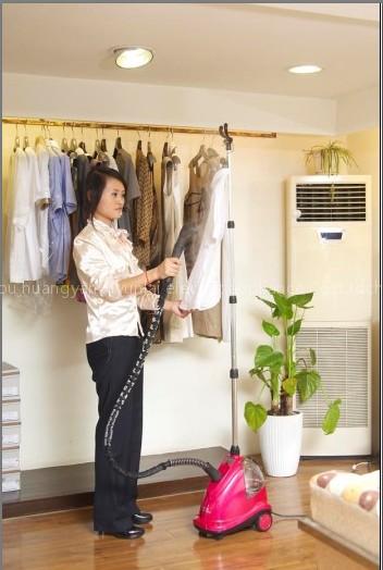 garment steamer