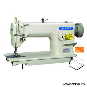 High Speed Lockstitch Sewing Machine
