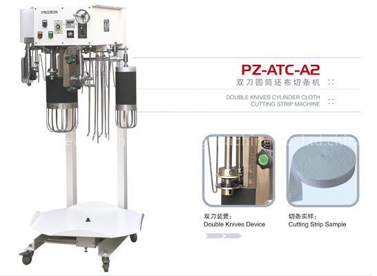 Double Knives Cylinder Cloth Cutting Strip Machine