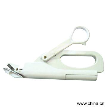 B/O Scissors