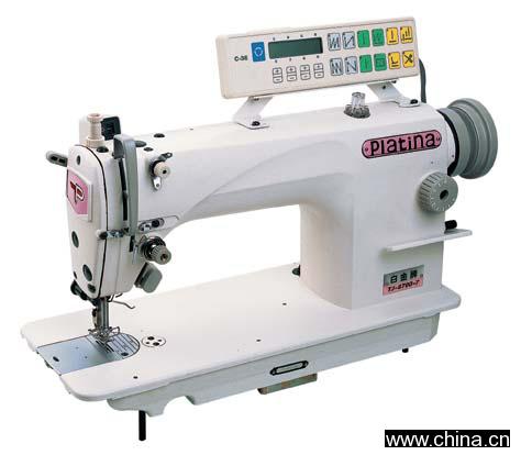 High Speed Lockstitch Sewing Machine with Thread Trimmer
