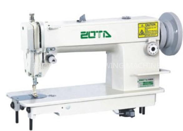 High-speed Heavy Lockstitch Sewing Machine