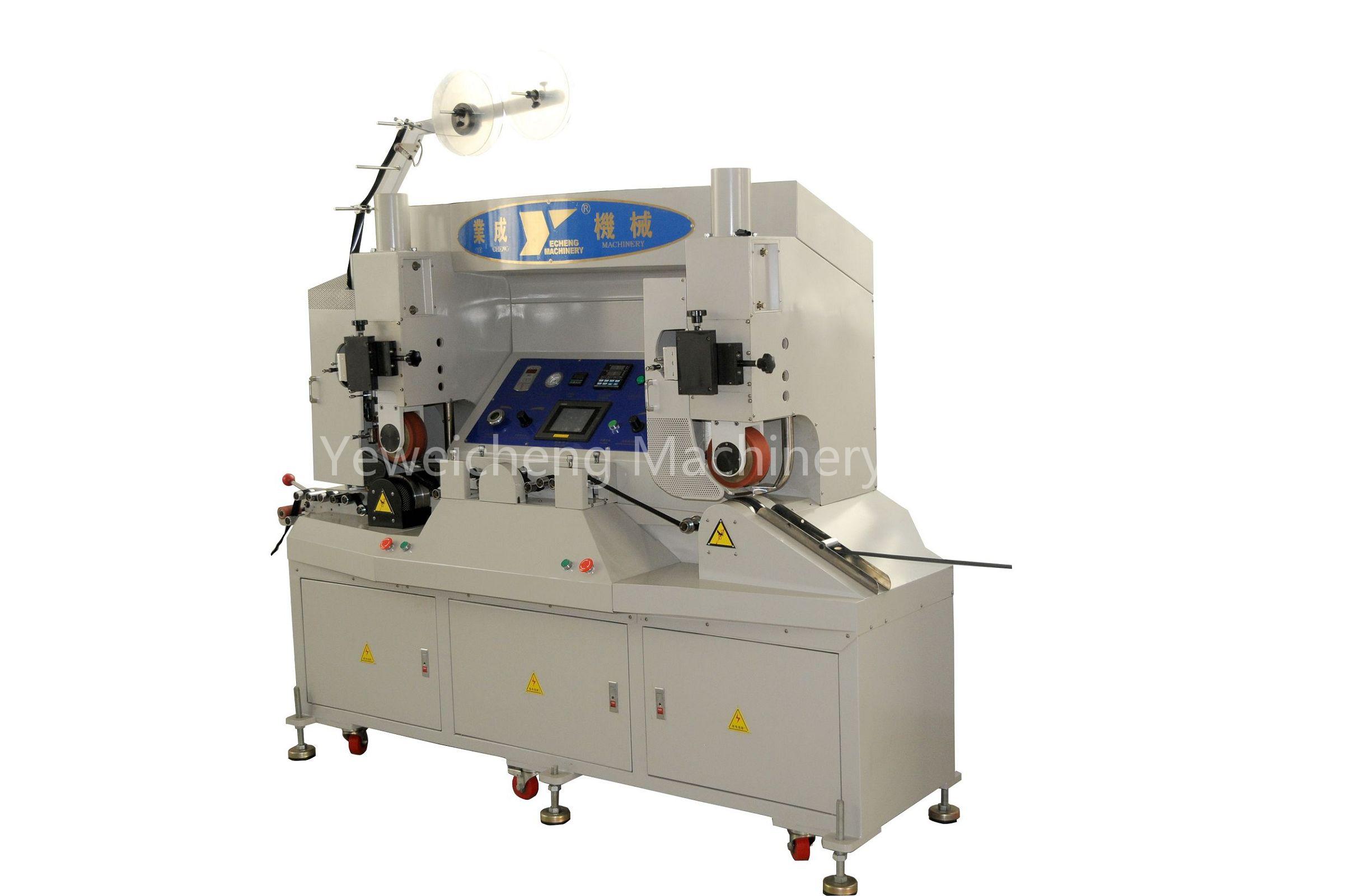 YC-ZPM2 Waterproof Zipper Machine