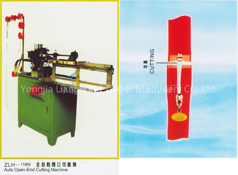 Automatic Open-End Cutting Machine