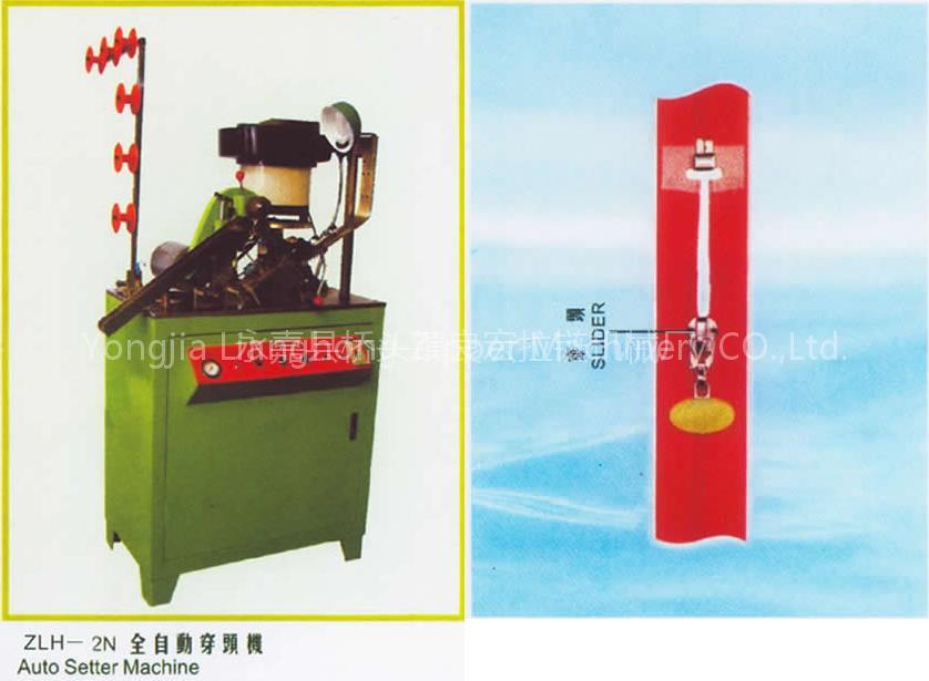 Automatic Slider Mounting Machine