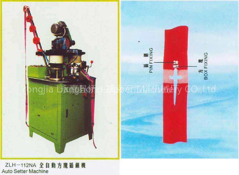 Automatic Pin & Box Fixing Machine