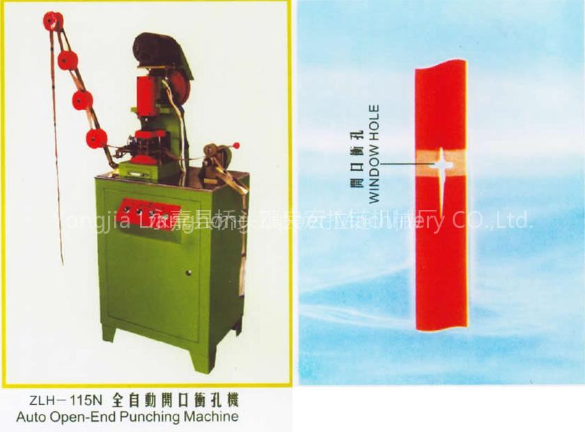 Auto Open-end Punching Machine