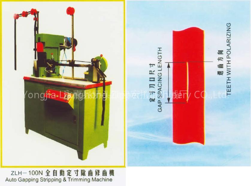 Auto Gapping Stiripping &Trimming Machine