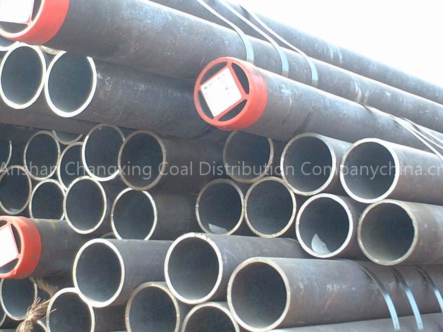 Seamless Tube