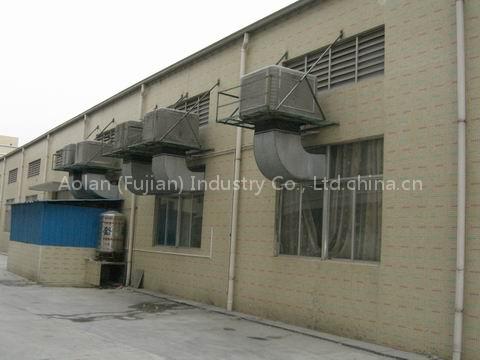 evaporative air cooler