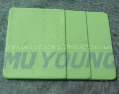 injection molding