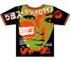 Provide Apparel Design Service (China (Mainland))