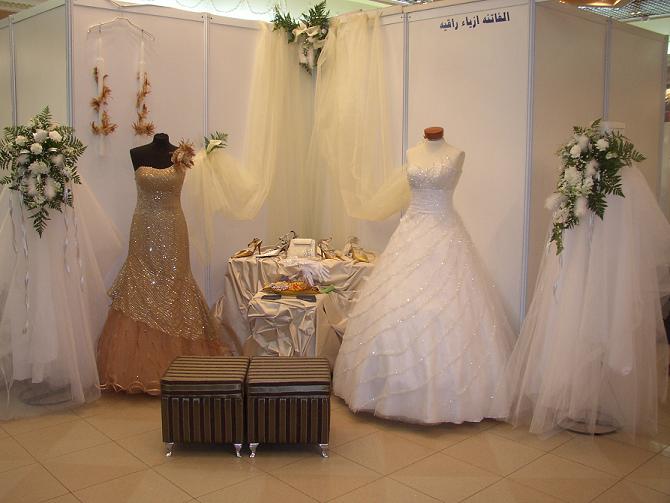 Israel Bride Dresses & Evening Dresses