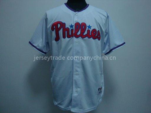 re: the reasonable price jerseys in stock list