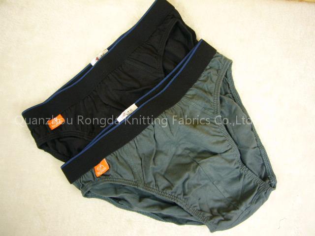 Surplus Men's Brief