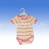 Baby Garment(180g)