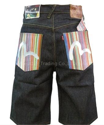 wholesale jeans,bape jeans,evisu jeans,edhardy jeans,affliction jeans,AF jeans,