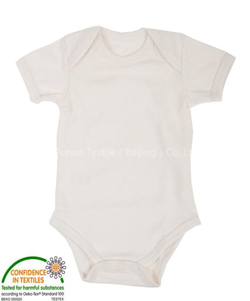 Organic Cotton Baby Romper