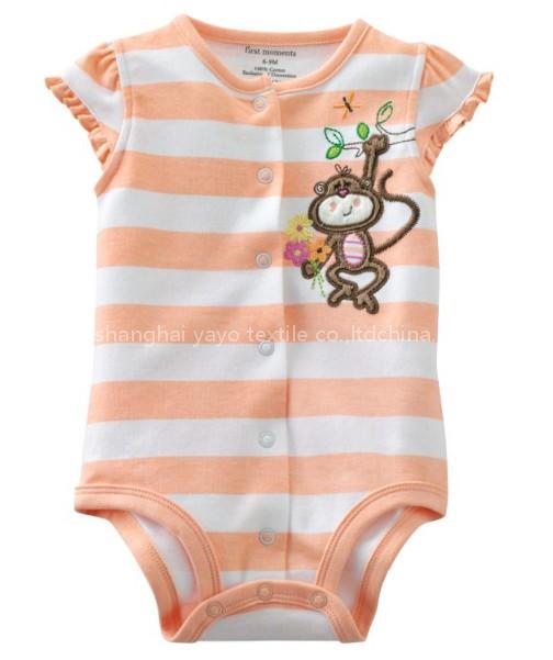 bamboo baby clothing