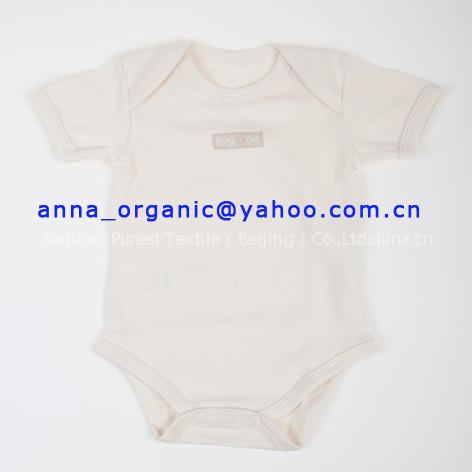 Organic Baby Romper