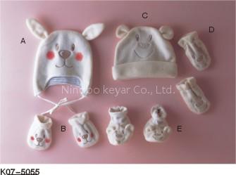 Baby Clothes (K07-5055)