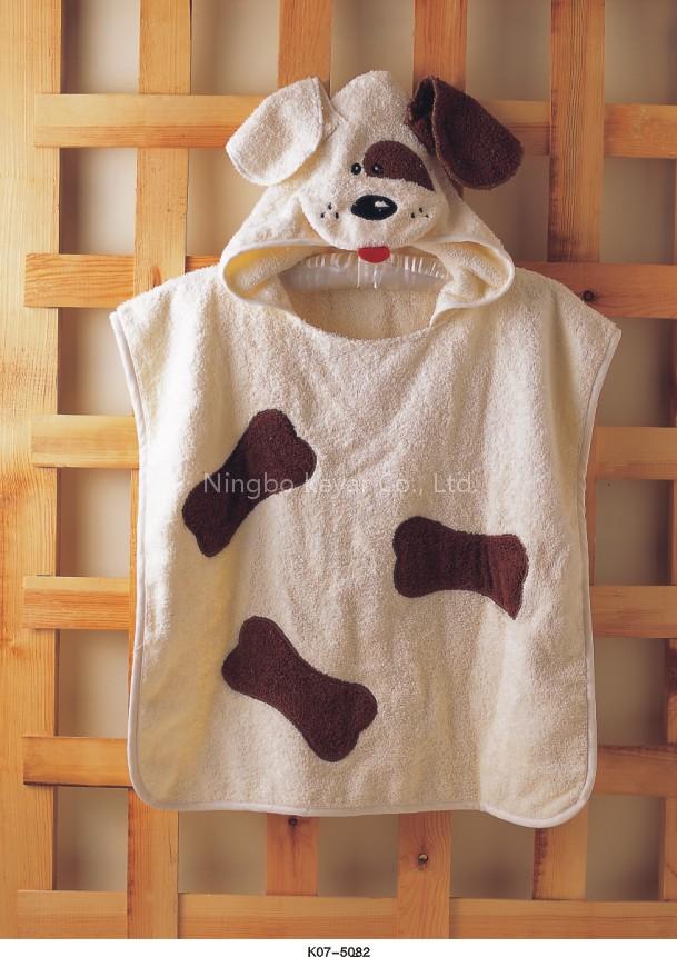 Baby Clothes (L07-5082)