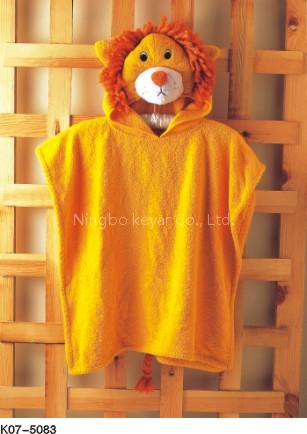 Baby Clothes (K07-5083)