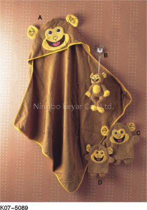 Baby Clothes (K07-5089)