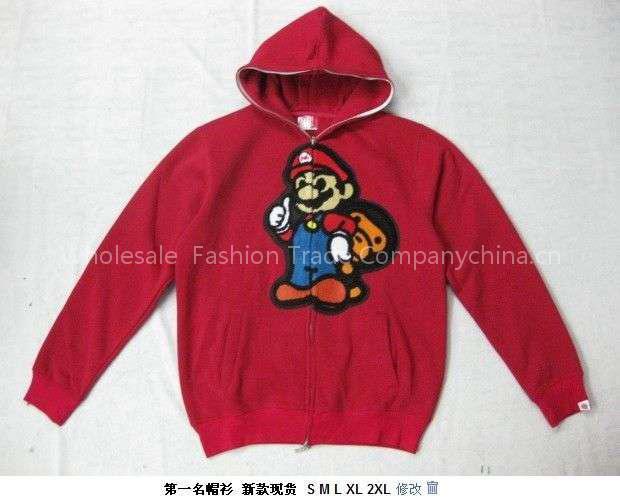 ONLINE NWT BABY MILO Hoodie Sweatshirt