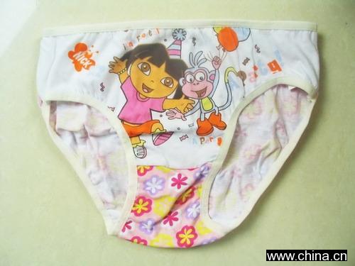 100% Organic Cotton Baby Underwear