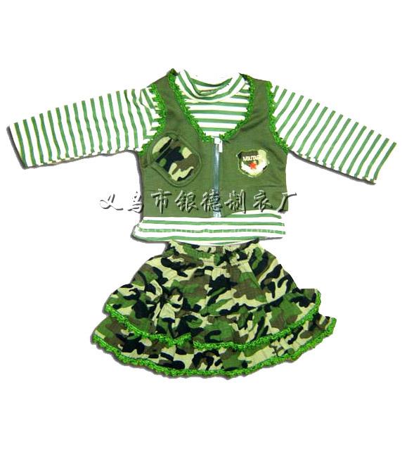 kids garment