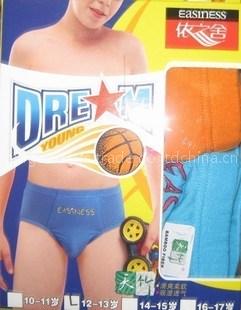 bamboo fiber children's boxers,briefs,boys boxer,boxpants,panties,undenrwear,wholesale,retail,moq 99pcs
