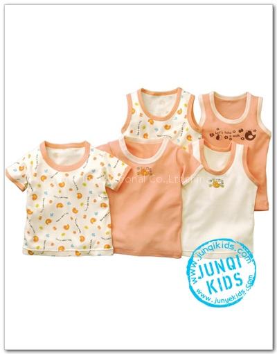 children's vest(PJ8018)