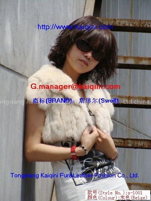 Discount piced together rabbit fur vest waitstcoat s-1001
