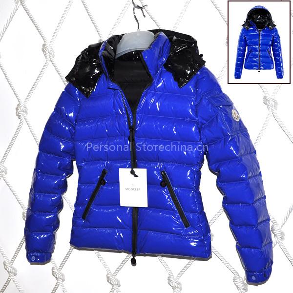 moncler Original single product, Woman Down More or Less