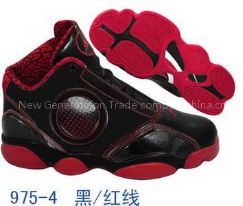 Wholesale discount nike shoes