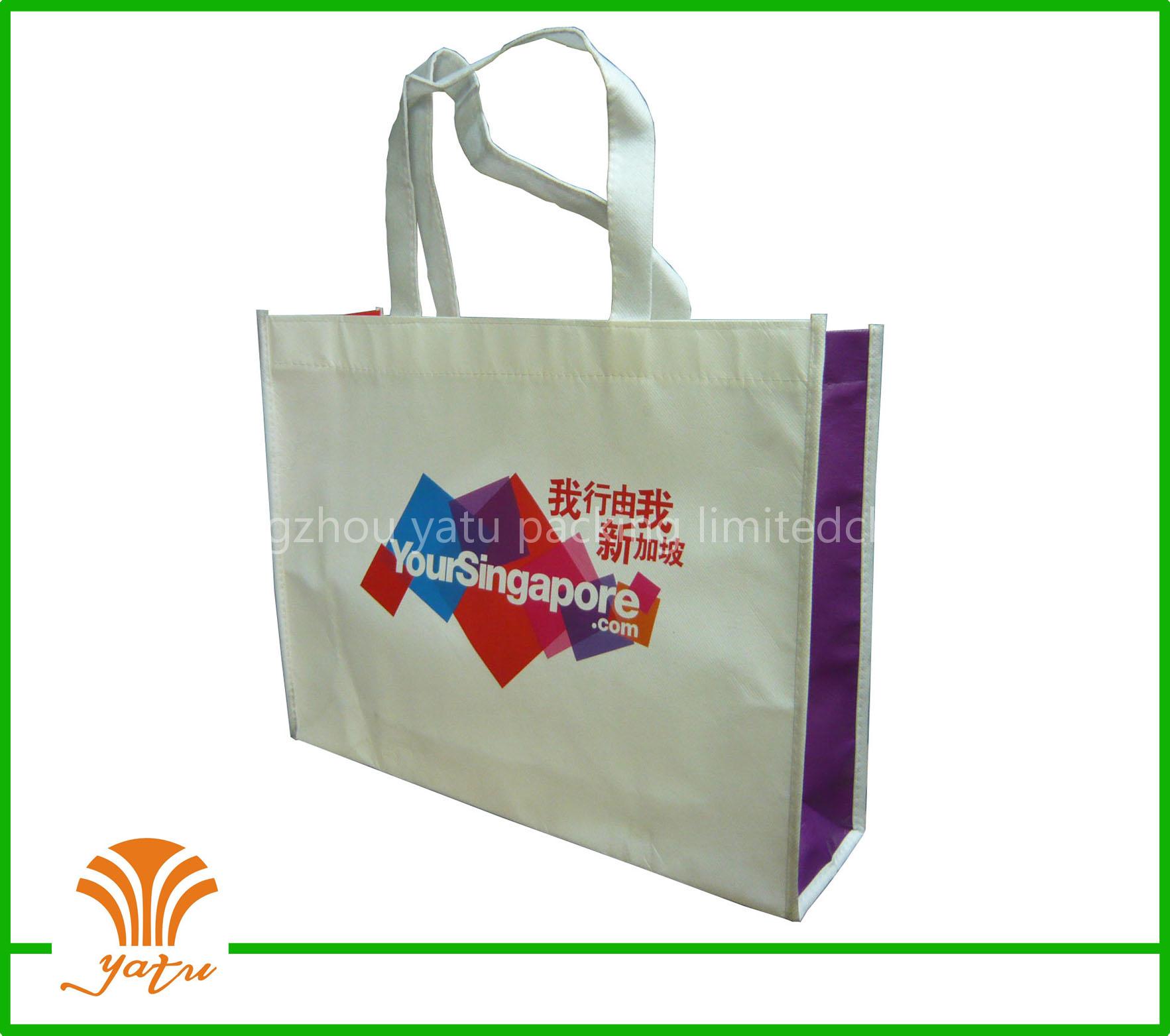 recycle non woven packing bag