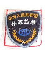 Cloth Badge