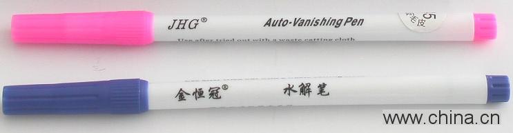 autovanishing ink pen