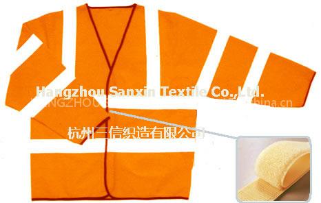 Fire-Retardant Hook and Loop Fastener Tape