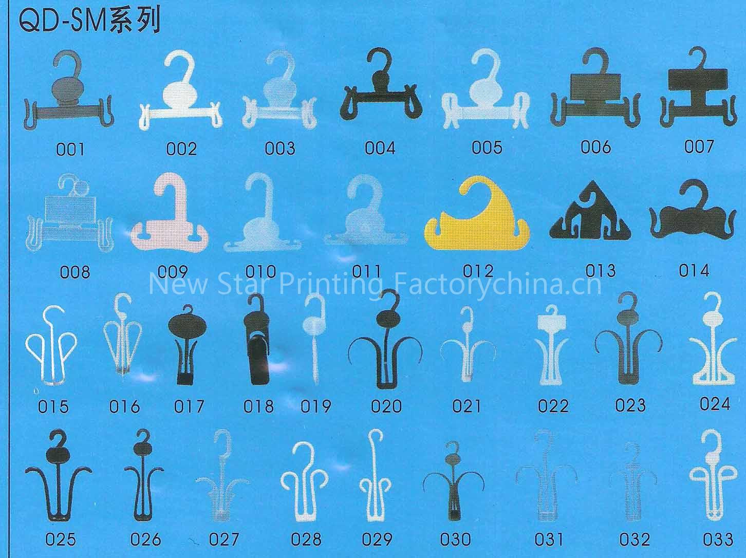 Plastic Hooks QD-SM