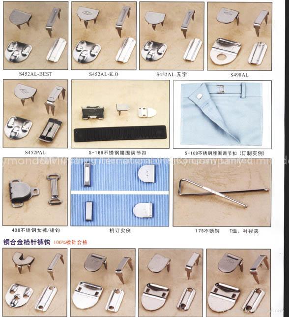 Trousers Hook & Buckles